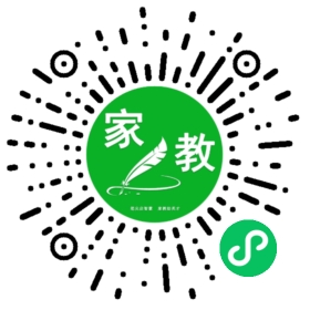 白先生