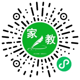 扫码笔尖天津家教小程序码_查看赵女士的家教需求