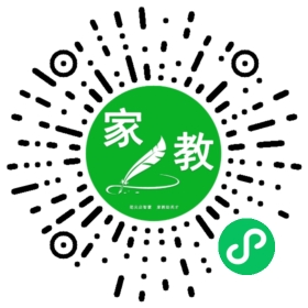 扫码笔尖上海家教小程序码_查看Y郑先生的家教需求