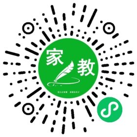 扫码笔尖天津家教小程序码_查看左女士的家教需求