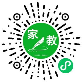 扫码笔尖天津家教小程序码_查看王女士的家教需求