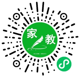 扫码笔尖北京家教小程序码_查看F王女士的家教需求