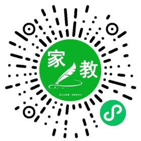 扫码笔尖北京家教小程序码_查看#张女士的家教需求