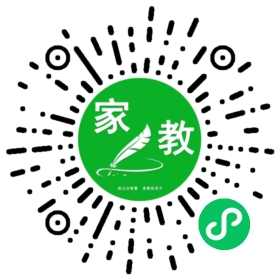扫码笔尖北京家教小程序码_查看+冯女士的家教需求