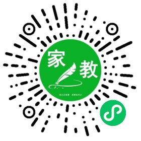 扫码笔尖北京家教小程序码_查看C张女士的家教需求