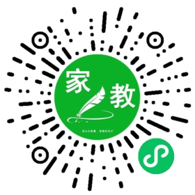 扫码笔尖北京家教小程序码_查看F刘女士的家教需求