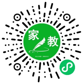 扫码笔尖天津家教小程序码_查看林女士的家教需求