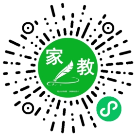 扫码笔尖天津家教小程序码_查看郑先生的家教需求