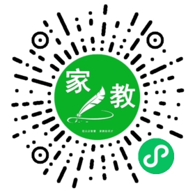 扫码笔尖北京家教小程序码_查看C吴女士的家教需求