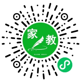扫码笔尖合肥家教小程序码_查看+蔡女士的家教需求
