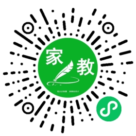 扫码笔尖南京家教小程序码_查看&张先生的家教需求
