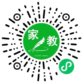 扫码笔尖北京家教小程序码_查看F王女士的家教需求