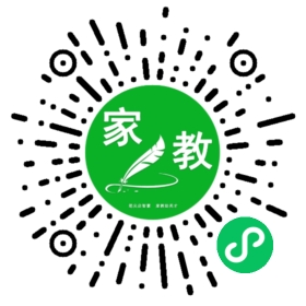 扫码笔尖天津家教小程序码_查看李金花的家教需求