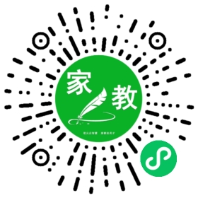 扫码笔尖北京家教小程序码_查看*蔡女士的家教需求