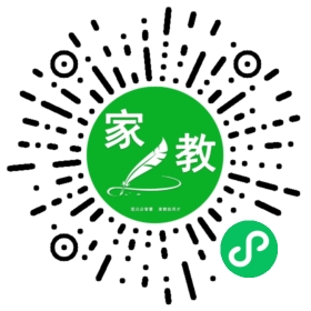 扫码笔尖北京家教小程序码_查看F关先生的家教需求