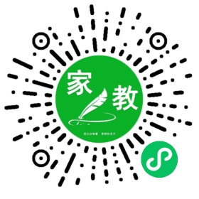万女士