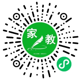 扫码笔尖北京家教小程序码_查看C姜女士的家教需求