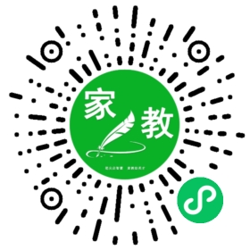 扫码笔尖北京家教小程序码_查看C顾先生的家教需求