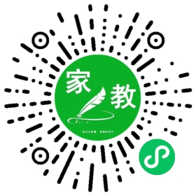 扫码笔尖北京家教小程序码_查看#张女士的家教需求
