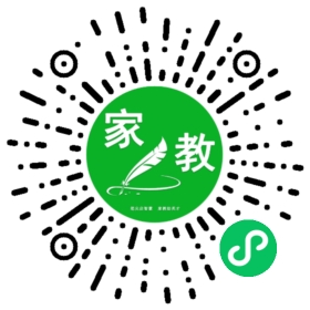 扫码笔尖北京家教小程序码_查看*张女士的家教需求