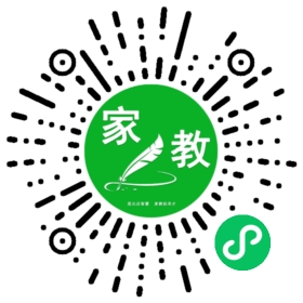 万女士