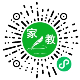 扫码笔尖北京家教小程序码_查看FM吴先生的家教需求
