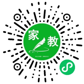 扫码笔尖北京家教小程序码_查看#王女士的家教需求