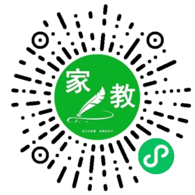 扫码笔尖天津家教小程序码_查看家长的家教需求