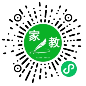 扫码笔尖天津家教小程序码_查看刘女士的家教需求