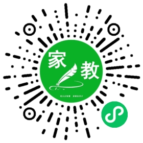 扫码笔尖北京家教小程序码_查看*张女士的家教需求