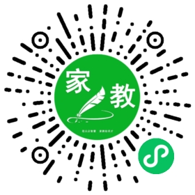 扫码笔尖北京家教小程序码_查看#蒋女士的家教需求