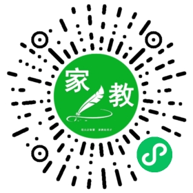 扫码笔尖北京家教小程序码_查看FM刘女士的家教需求