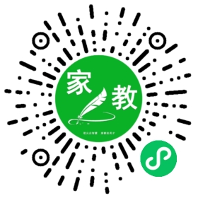 扫码笔尖天津家教小程序码_查看李先生的家教需求