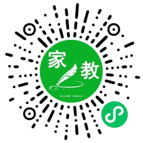 扫码笔尖北京家教小程序码_查看*高女士的家教需求