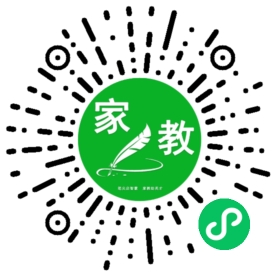 扫码笔尖北京家教小程序码_查看C王女士的家教需求