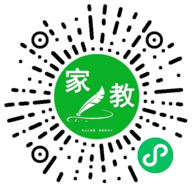 扫码笔尖北京家教小程序码_查看FM王女士的家教需求