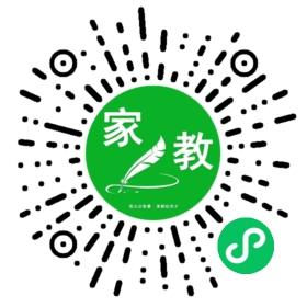 扫码笔尖北京家教小程序码_查看C吕女士的家教需求
