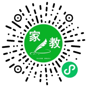 扫码笔尖北京家教小程序码_查看FM张女士的家教需求