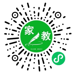 岳玥