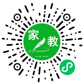 扫码笔尖北京家教小程序码_查看*刘女士的家教需求