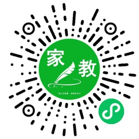 扫码笔尖北京家教小程序码_查看#王女士的家教需求