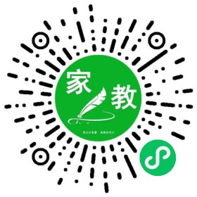 扫码笔尖南京家教小程序码_查看&陈女士的家教需求