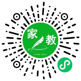 扫码笔尖北京家教小程序码_查看C+刘女士的家教需求