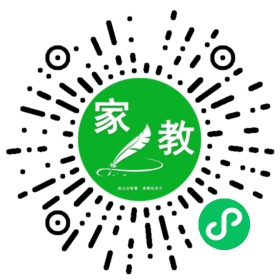 扫码笔尖天津家教小程序码_查看冯的家教需求