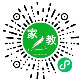 扫码笔尖北京家教小程序码_查看*杨女士的家教需求