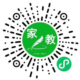 扫码笔尖北京家教小程序码_查看F张女士的家教需求