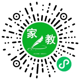 扫码笔尖北京家教小程序码_查看*马女士的家教需求