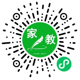 扫码笔尖天津家教小程序码_查看陈建兵的家教需求
