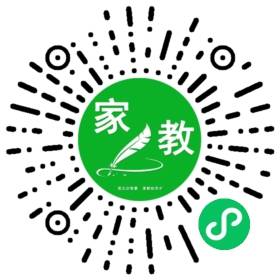 扫码笔尖天津家教小程序码_查看张女士的家教需求