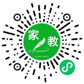 扫码笔尖北京家教小程序码_查看F苗女士的家教需求